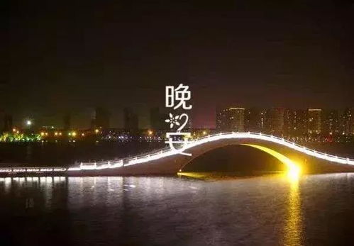夜景正能量發(fā)朋友圈的句子,正能量滿滿的勵志句子,雨天幽默正能量的句子