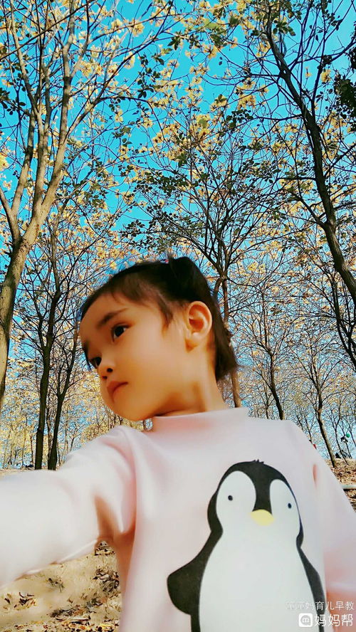 單親媽媽媽正能量簡短的句子