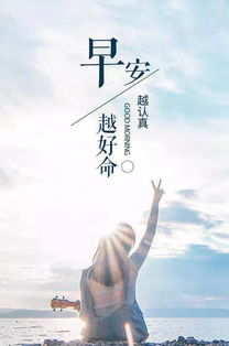 正能量開心活潑的句子,開心幽默正能量的句子,開心生活正能量的句子