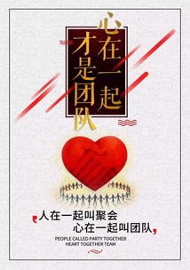 句子,能量,感冒