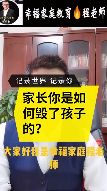 育兒正能量的句子,早分享正能量句子,工作分享正能量的句子