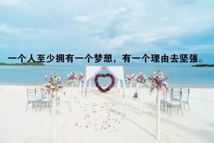 冬天早上發(fā)朋友圈的正能量句子