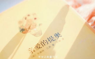 志愿者正能量的句子經(jīng)典語(yǔ)句,追星正能量的句子經(jīng)典語(yǔ)句,正能量的創(chuàng)業(yè)句子經(jīng)典語(yǔ)句