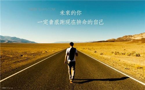 句子,能量,抖音吸正