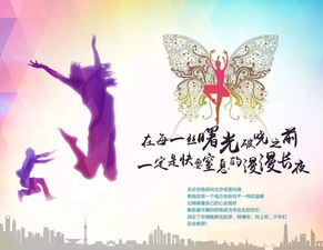 泰羅正能量句子