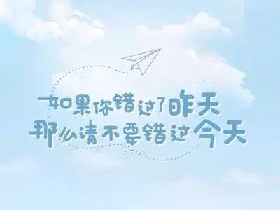 佛句子短句子經(jīng)典語(yǔ)錄,鼓勵(lì)正能量的句子經(jīng)典語(yǔ)錄,佛教正能量的句子經(jīng)典語(yǔ)錄