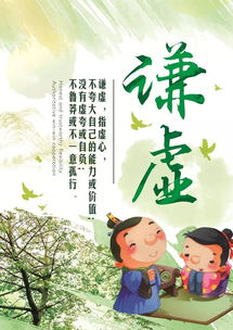 幼師正能量句子勵(lì)志短句子,幼師正能量的句子,幼師早安正能量的句子