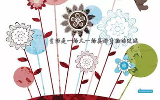 正能量的好句子有哪些