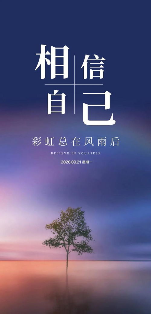 英語,句子,能量