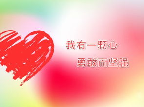 鼓勵(lì)奮斗充滿正能量的句子簡(jiǎn)短