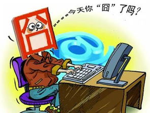 流行語(yǔ),句子,語(yǔ)句,能量