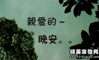 生活不易的句子正能量語句