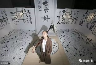 適合跨發(fā)的句子正能量