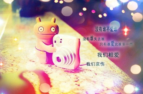 正能量的句子形容辣媽