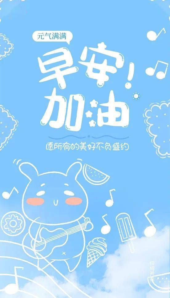 勞動者贊美正能量的句子