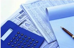 合同補償金的會計科目