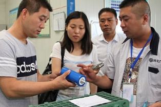 會計科目帶料加工