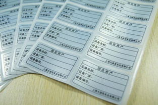 購(gòu)入固定資產(chǎn)運(yùn)雜費(fèi)屬于什么會(huì)計(jì)科目