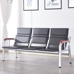 辦公椅子計(jì)入什么會(huì)計(jì)科目,辦公維修費(fèi)會(huì)計(jì)科目,桌子椅子會(huì)計(jì)科目