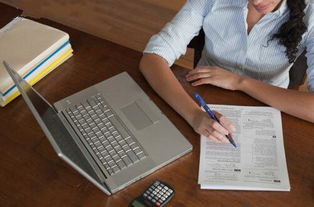 會(huì)計(jì)科目,維護(hù),建設(shè),城市