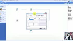 行政事業(yè)單位會(huì)計(jì)科目是如何分類的?,行政事業(yè)單位會(huì)計(jì)科目一覽表,行政事業(yè)單位會(huì)計(jì)科目和報(bào)表