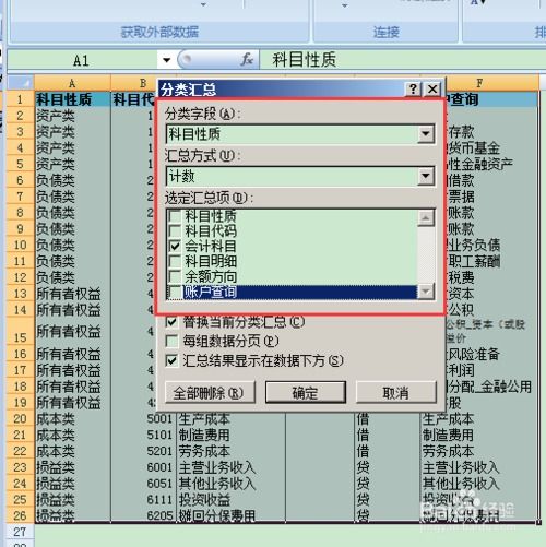 公務(wù)用車報(bào)廢年限,公務(wù)用車報(bào)廢申請(qǐng)報(bào)告,公務(wù)用車報(bào)廢標(biāo)準(zhǔn)