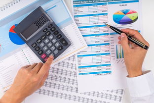 計(jì)入,應(yīng)付,工資,會(huì)計(jì)科目