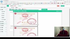 典當(dāng)行業(yè)會(huì)計(jì)科目,傳媒行業(yè)會(huì)計(jì)科目,新能源行業(yè)會(huì)計(jì)科目