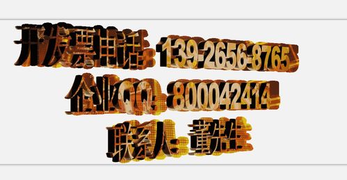 出租車(chē)發(fā)票計(jì)入什么會(huì)計(jì)科目