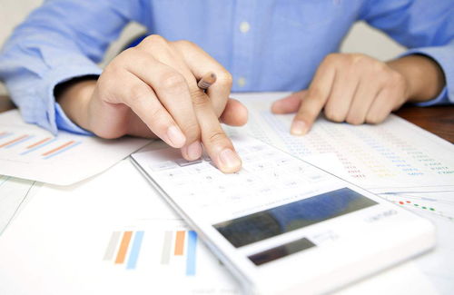 滯納金,稅收,會(huì)計(jì)科目