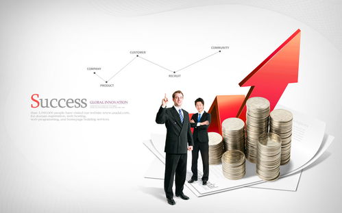 勞務費,講課,會計科目,老師