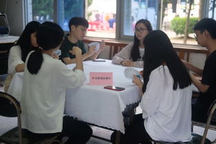 會(huì)計(jì)科目撲克比賽技巧