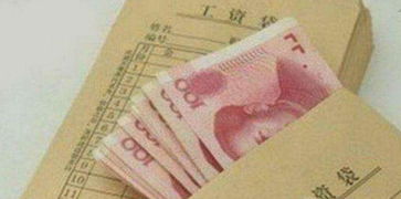 個體戶發(fā)放工資會計科目