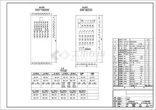 滲瀝液處理費會計科目