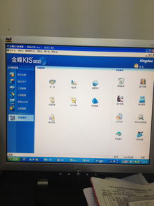會計科目按提供指標的詳細程度不同分為,會計科目按提供指標的詳細程度,會計科目按提供核算指標的詳細程度