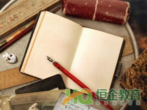 公司的電腦一批會(huì)計(jì)科目