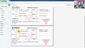 工業(yè)企業(yè)會(huì)計(jì)科目明細(xì),工業(yè)企業(yè)會(huì)計(jì)科目一覽表,工業(yè)企業(yè)會(huì)計(jì)科目章