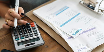 賬戶,會(huì)計(jì)科目,維護(hù),公司