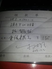 工地買(mǎi)花來(lái)種的會(huì)計(jì)科目