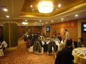 加班聚餐的會(huì)計(jì)科目,年底聚餐會(huì)計(jì)科目,員工聚餐會(huì)計(jì)科目