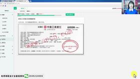 費用,會計科目,設置,銷售