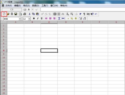 行來協(xié)會(huì)帳務(wù)會(huì)計(jì)科目