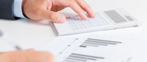 會(huì)計(jì)科目管理費(fèi)用明細(xì),會(huì)計(jì)科目管理費(fèi)用包括哪些,民間非營(yíng)利組織會(huì)計(jì)科目管理費(fèi)用