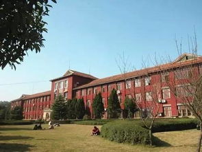 湖南農(nóng)業(yè)大學(xué)自考會計(jì)科目