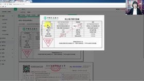 廣告公司的會(huì)計(jì)科目大全,廣告公司給甲方的返點(diǎn),廣告公司返點(diǎn)一般多少