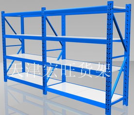 會計科目,倉庫貨架