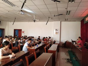 地勘事業(yè)單位會(huì)計(jì)科目