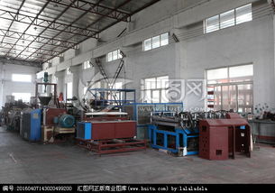 車間,機(jī)器,會計科目