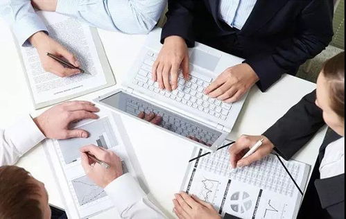 通勤,加油,會計科目