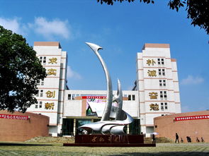 農(nóng)業(yè)大學(xué),湖南,自考,會計(jì)科目